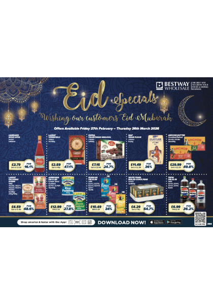 Ramadan Promotional Brochure